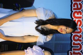 372. งานราตรีสีฟ้า