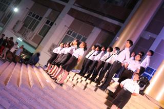 396. งานราตรีสีฟ้า