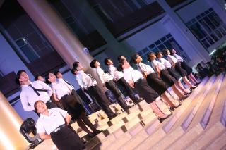397. งานราตรีสีฟ้า