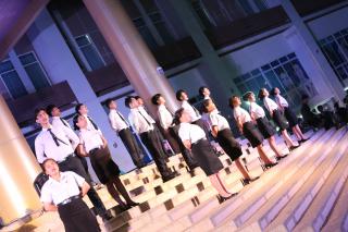 401. งานราตรีสีฟ้า