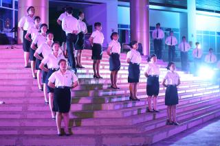 403. งานราตรีสีฟ้า