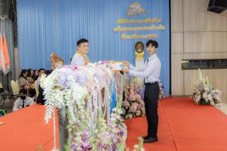 81. พิธีมอบใบประกาศนียบัตร ประจำปีการศึกษา 2566 และพิธีมอบเกียรติบัตรคณาจารย์ บุคลากร  และนักศึกษาที่มีความโดดเด่นในการสร้างผลงานและชื่อเสียงให้กับคณะครุศาสตร์