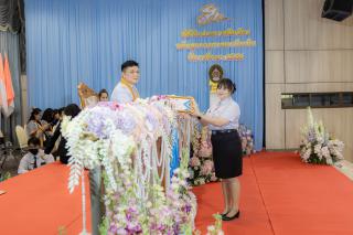 85. พิธีมอบใบประกาศนียบัตร ประจำปีการศึกษา 2566 และพิธีมอบเกียรติบัตรคณาจารย์ บุคลากร  และนักศึกษาที่มีความโดดเด่นในการสร้างผลงานและชื่อเสียงให้กับคณะครุศาสตร์