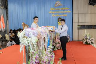 92. พิธีมอบใบประกาศนียบัตร ประจำปีการศึกษา 2566 และพิธีมอบเกียรติบัตรคณาจารย์ บุคลากร  และนักศึกษาที่มีความโดดเด่นในการสร้างผลงานและชื่อเสียงให้กับคณะครุศาสตร์