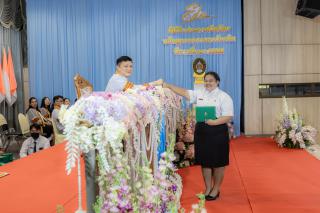 124. พิธีมอบใบประกาศนียบัตร ประจำปีการศึกษา 2566 และพิธีมอบเกียรติบัตรคณาจารย์ บุคลากร  และนักศึกษาที่มีความโดดเด่นในการสร้างผลงานและชื่อเสียงให้กับคณะครุศาสตร์
