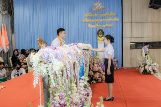 150. พิธีมอบใบประกาศนียบัตร ประจำปีการศึกษา 2566 และพิธีมอบเกียรติบัตรคณาจารย์ บุคลากร  และนักศึกษาที่มีความโดดเด่นในการสร้างผลงานและชื่อเสียงให้กับคณะครุศาสตร์