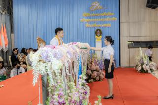 152. พิธีมอบใบประกาศนียบัตร ประจำปีการศึกษา 2566 และพิธีมอบเกียรติบัตรคณาจารย์ บุคลากร  และนักศึกษาที่มีความโดดเด่นในการสร้างผลงานและชื่อเสียงให้กับคณะครุศาสตร์
