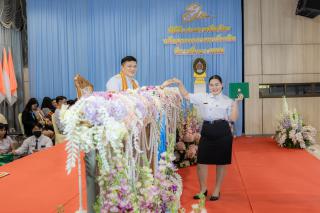 155. พิธีมอบใบประกาศนียบัตร ประจำปีการศึกษา 2566 และพิธีมอบเกียรติบัตรคณาจารย์ บุคลากร  และนักศึกษาที่มีความโดดเด่นในการสร้างผลงานและชื่อเสียงให้กับคณะครุศาสตร์