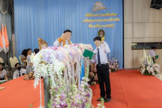 235. พิธีมอบใบประกาศนียบัตร ประจำปีการศึกษา 2566 และพิธีมอบเกียรติบัตรคณาจารย์ บุคลากร  และนักศึกษาที่มีความโดดเด่นในการสร้างผลงานและชื่อเสียงให้กับคณะครุศาสตร์