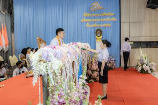 236. พิธีมอบใบประกาศนียบัตร ประจำปีการศึกษา 2566 และพิธีมอบเกียรติบัตรคณาจารย์ บุคลากร  และนักศึกษาที่มีความโดดเด่นในการสร้างผลงานและชื่อเสียงให้กับคณะครุศาสตร์