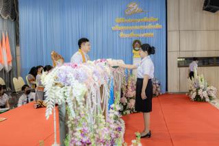 238. พิธีมอบใบประกาศนียบัตร ประจำปีการศึกษา 2566 และพิธีมอบเกียรติบัตรคณาจารย์ บุคลากร  และนักศึกษาที่มีความโดดเด่นในการสร้างผลงานและชื่อเสียงให้กับคณะครุศาสตร์