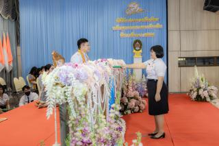 253. พิธีมอบใบประกาศนียบัตร ประจำปีการศึกษา 2566 และพิธีมอบเกียรติบัตรคณาจารย์ บุคลากร  และนักศึกษาที่มีความโดดเด่นในการสร้างผลงานและชื่อเสียงให้กับคณะครุศาสตร์