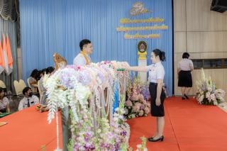 255. พิธีมอบใบประกาศนียบัตร ประจำปีการศึกษา 2566 และพิธีมอบเกียรติบัตรคณาจารย์ บุคลากร  และนักศึกษาที่มีความโดดเด่นในการสร้างผลงานและชื่อเสียงให้กับคณะครุศาสตร์