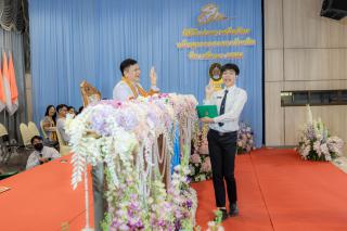 323. พิธีมอบใบประกาศนียบัตร ประจำปีการศึกษา 2566 และพิธีมอบเกียรติบัตรคณาจารย์ บุคลากร  และนักศึกษาที่มีความโดดเด่นในการสร้างผลงานและชื่อเสียงให้กับคณะครุศาสตร์