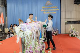 324. พิธีมอบใบประกาศนียบัตร ประจำปีการศึกษา 2566 และพิธีมอบเกียรติบัตรคณาจารย์ บุคลากร  และนักศึกษาที่มีความโดดเด่นในการสร้างผลงานและชื่อเสียงให้กับคณะครุศาสตร์