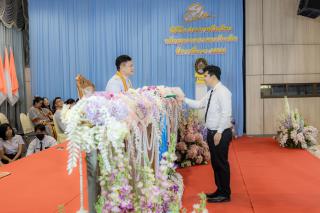 390. พิธีมอบใบประกาศนียบัตร ประจำปีการศึกษา 2566 และพิธีมอบเกียรติบัตรคณาจารย์ บุคลากร  และนักศึกษาที่มีความโดดเด่นในการสร้างผลงานและชื่อเสียงให้กับคณะครุศาสตร์