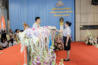 420. พิธีมอบใบประกาศนียบัตร ประจำปีการศึกษา 2566 และพิธีมอบเกียรติบัตรคณาจารย์ บุคลากร  และนักศึกษาที่มีความโดดเด่นในการสร้างผลงานและชื่อเสียงให้กับคณะครุศาสตร์