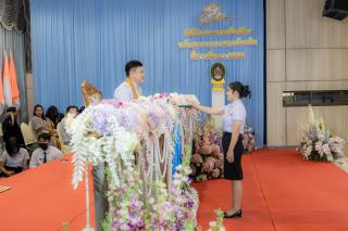 451. พิธีมอบใบประกาศนียบัตร ประจำปีการศึกษา 2566 และพิธีมอบเกียรติบัตรคณาจารย์ บุคลากร  และนักศึกษาที่มีความโดดเด่นในการสร้างผลงานและชื่อเสียงให้กับคณะครุศาสตร์