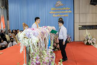 457. พิธีมอบใบประกาศนียบัตร ประจำปีการศึกษา 2566 และพิธีมอบเกียรติบัตรคณาจารย์ บุคลากร  และนักศึกษาที่มีความโดดเด่นในการสร้างผลงานและชื่อเสียงให้กับคณะครุศาสตร์