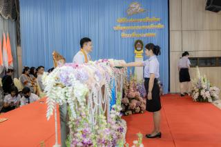 470. พิธีมอบใบประกาศนียบัตร ประจำปีการศึกษา 2566 และพิธีมอบเกียรติบัตรคณาจารย์ บุคลากร  และนักศึกษาที่มีความโดดเด่นในการสร้างผลงานและชื่อเสียงให้กับคณะครุศาสตร์