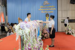 483. พิธีมอบใบประกาศนียบัตร ประจำปีการศึกษา 2566 และพิธีมอบเกียรติบัตรคณาจารย์ บุคลากร  และนักศึกษาที่มีความโดดเด่นในการสร้างผลงานและชื่อเสียงให้กับคณะครุศาสตร์
