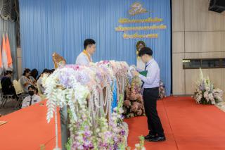494. พิธีมอบใบประกาศนียบัตร ประจำปีการศึกษา 2566 และพิธีมอบเกียรติบัตรคณาจารย์ บุคลากร  และนักศึกษาที่มีความโดดเด่นในการสร้างผลงานและชื่อเสียงให้กับคณะครุศาสตร์