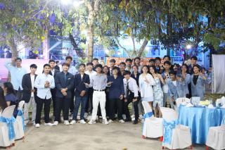5. งานราตรีสีฟ้า