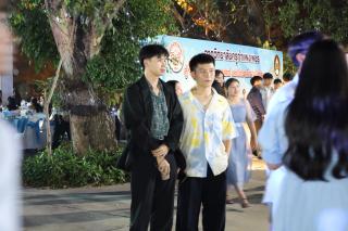 8. งานราตรีสีฟ้า