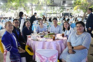 18. งานราตรีสีฟ้า