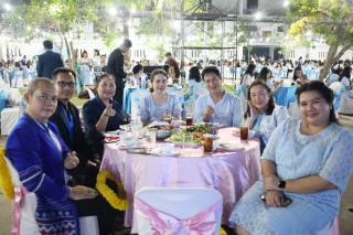 19. งานราตรีสีฟ้า