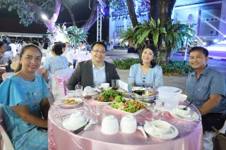 20. งานราตรีสีฟ้า