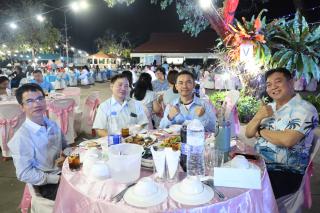 28. งานราตรีสีฟ้า