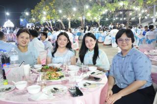 31. งานราตรีสีฟ้า
