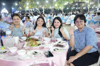 32. งานราตรีสีฟ้า