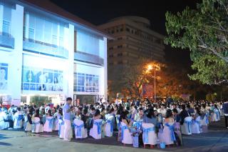 36. งานราตรีสีฟ้า