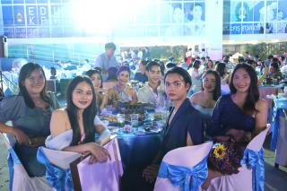 37. งานราตรีสีฟ้า
