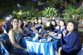 43. งานราตรีสีฟ้า