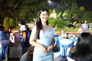 44. งานราตรีสีฟ้า