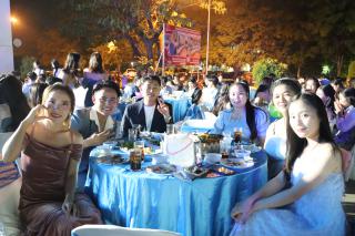 46. งานราตรีสีฟ้า