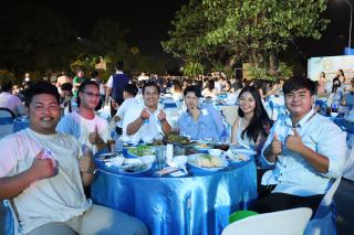 52. งานราตรีสีฟ้า