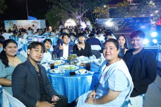 55. งานราตรีสีฟ้า