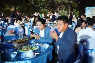 59. งานราตรีสีฟ้า