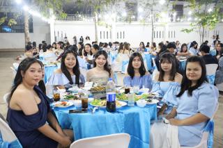 71. งานราตรีสีฟ้า