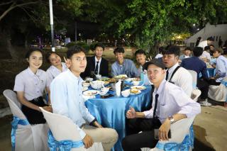75. งานราตรีสีฟ้า