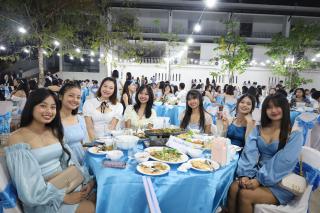 89. งานราตรีสีฟ้า