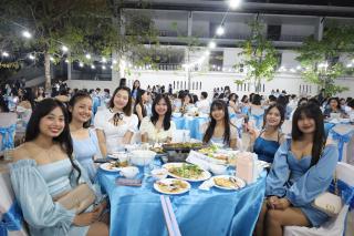 90. งานราตรีสีฟ้า
