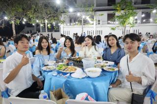 93. งานราตรีสีฟ้า