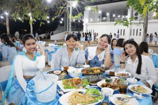 99. งานราตรีสีฟ้า