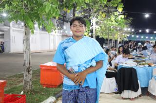 104. งานราตรีสีฟ้า