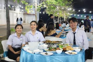 106. งานราตรีสีฟ้า
